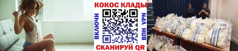 МЕТАМФЕТАМИН Дигора