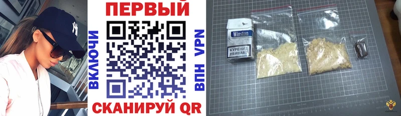 Купить  Дигора  Амфетамин Premium 