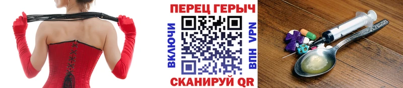 Купить  Дигора  ГЕРОИН Heroin 