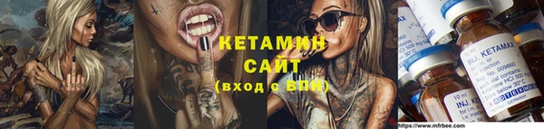 синтетический гашиш Карталы