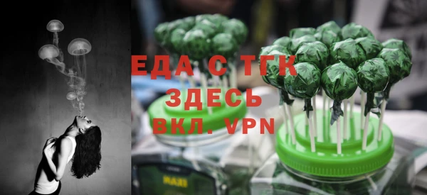 экстази Киреевск