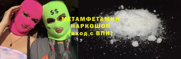 синтетический гашиш Карталы