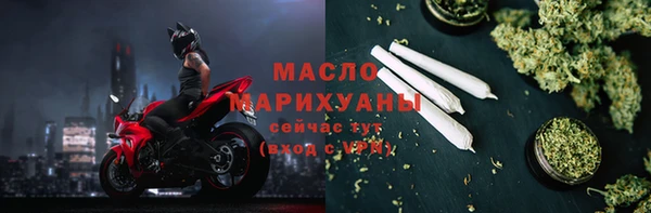 MDMA Premium VHQ Киренск