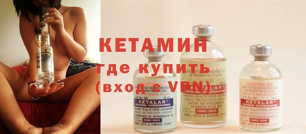 кокаин VHQ Карпинск