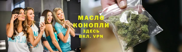 MDMA Premium VHQ Киренск