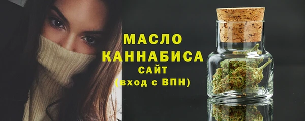 синтетический гашиш Карталы