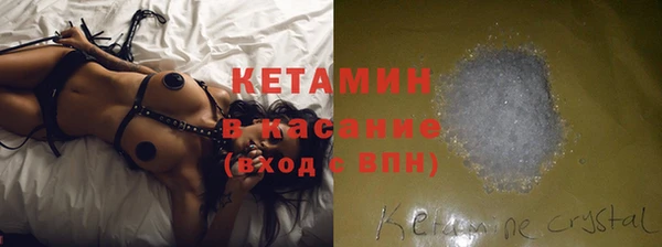 кокаин VHQ Карпинск