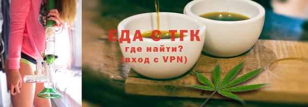 дживик Касимов