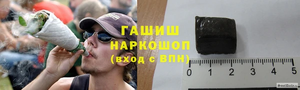 кокаин Корсаков