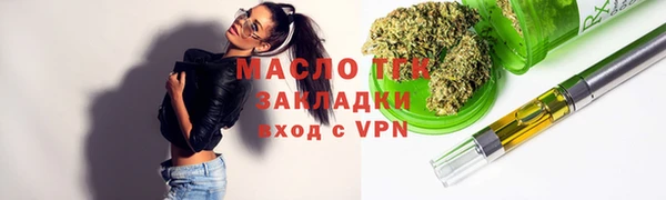 дживик Касимов