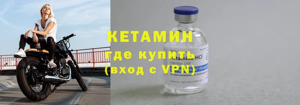 кокаин VHQ Карпинск