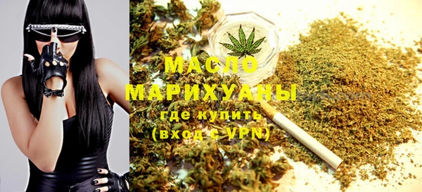 MDMA Premium VHQ Киренск