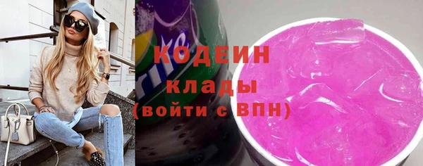 MDMA Premium VHQ Киренск