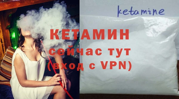 MDMA Premium VHQ Киренск