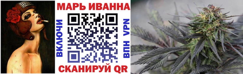 Купить где  Дигора  МАРИХУАНА семена 